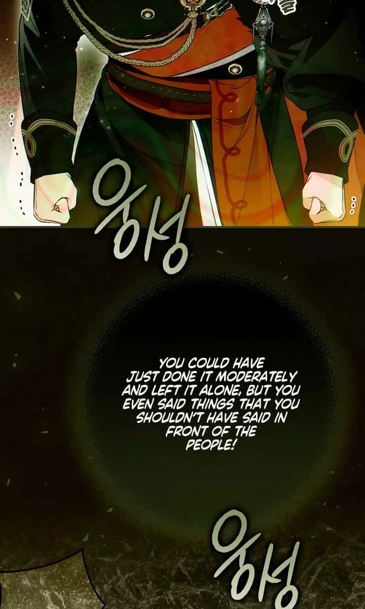 My Body Has Been Possessed by Someone Chapter 57 Page 101