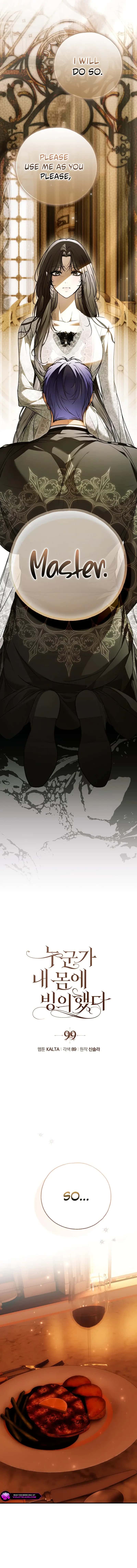 My Body Has Been Possessed by Someone Chapter 99 Page 5