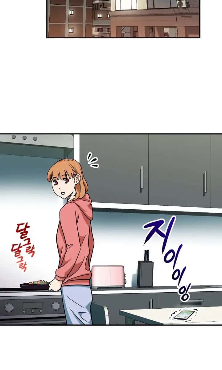 My Dad Is Too Strong Chapter 3 Page 38