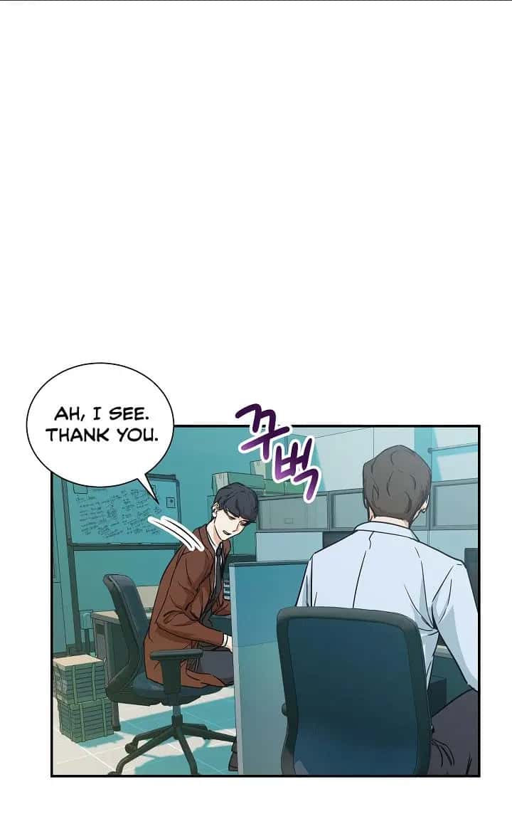 My Dad Is Too Strong Chapter 3 Page 68