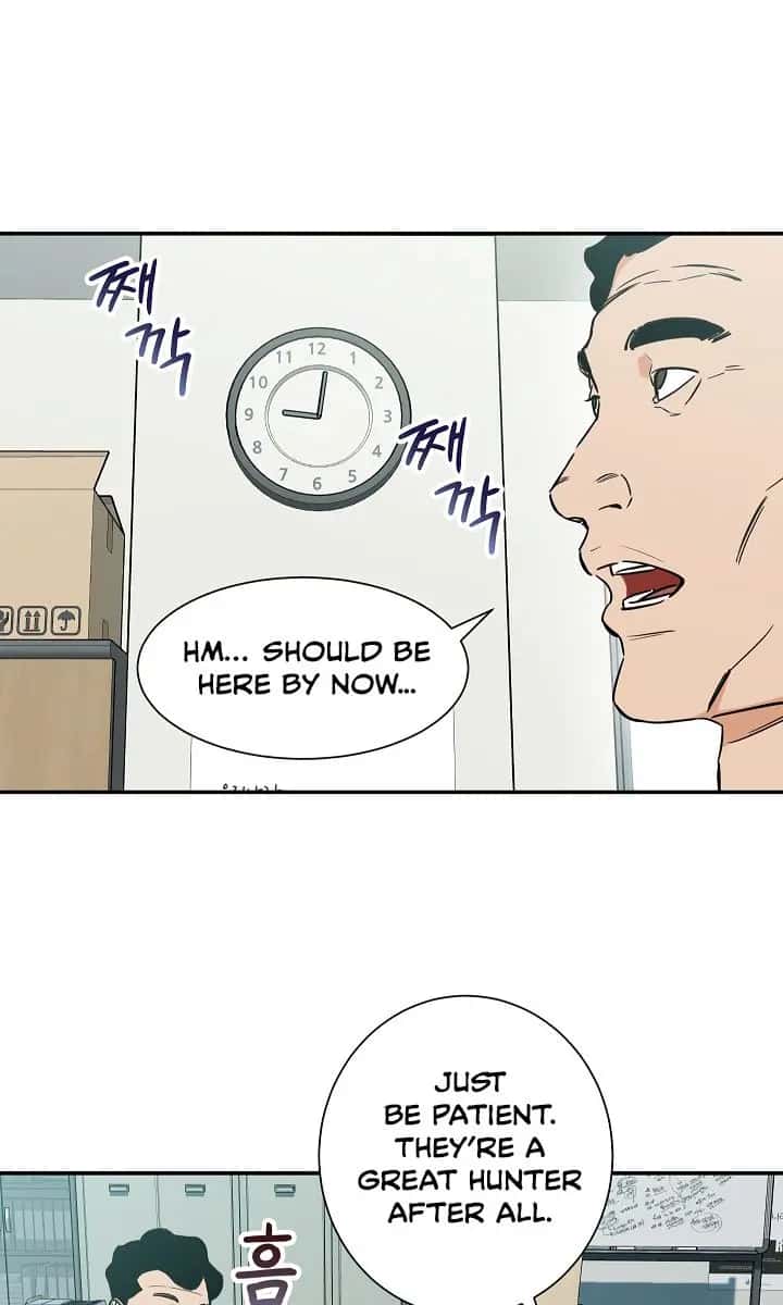 My Dad Is Too Strong Chapter 3 Page 69
