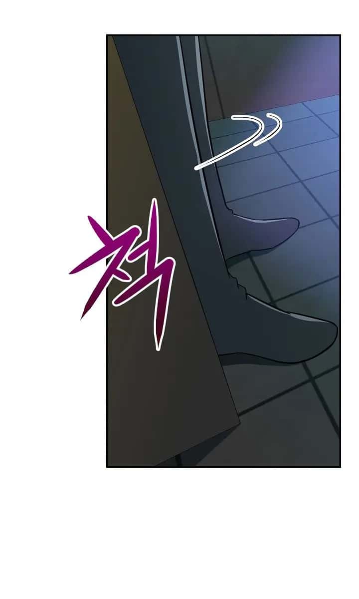 My Dad Is Too Strong Chapter 6 Page 76