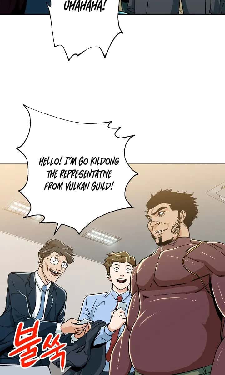 My Dad Is Too Strong Chapter 10 Page 12