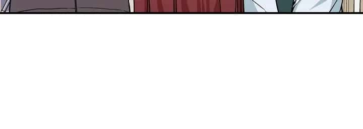 My Dad Is Too Strong Chapter 12 Page 25