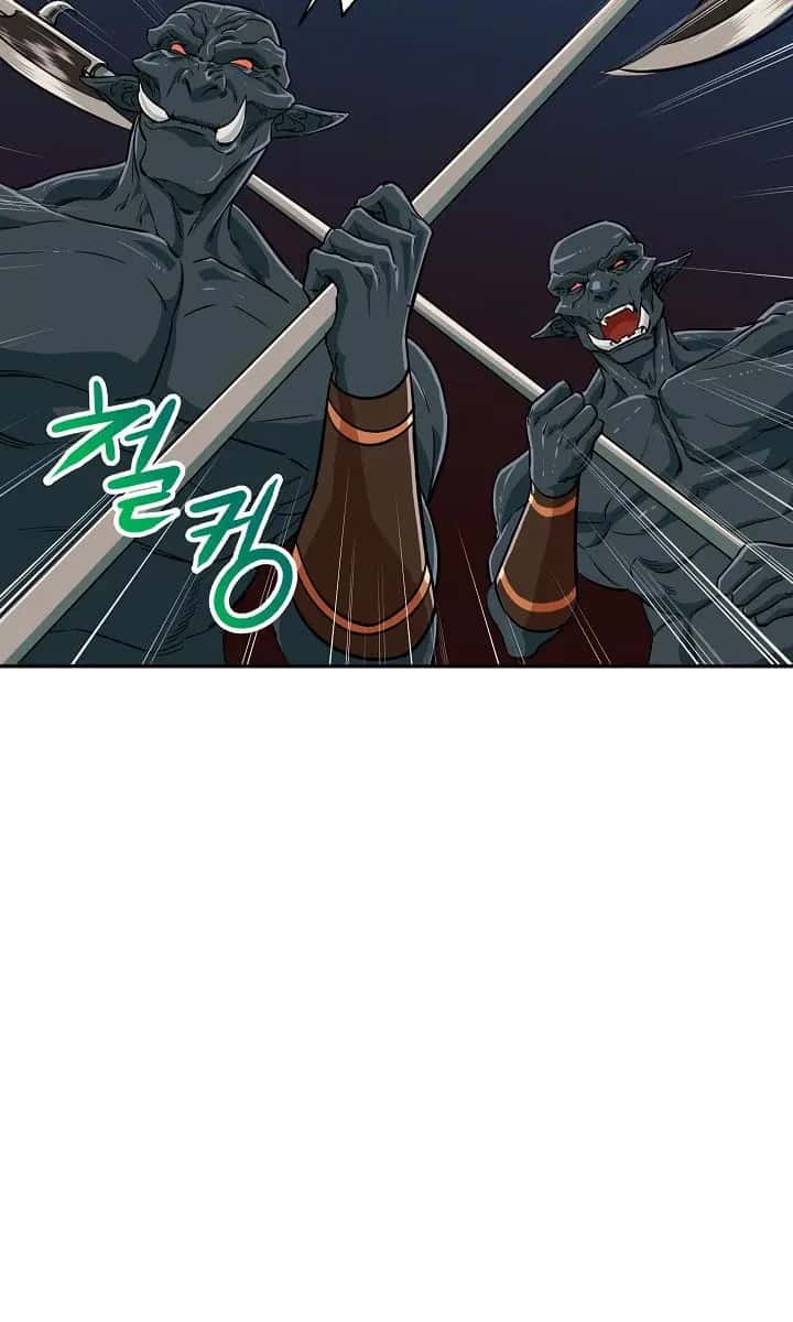 My Dad Is Too Strong Chapter 16 Page 25