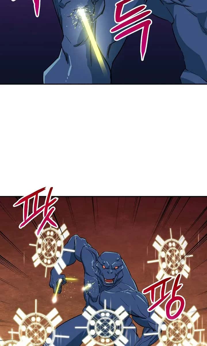 My Dad Is Too Strong Chapter 20 Page 48