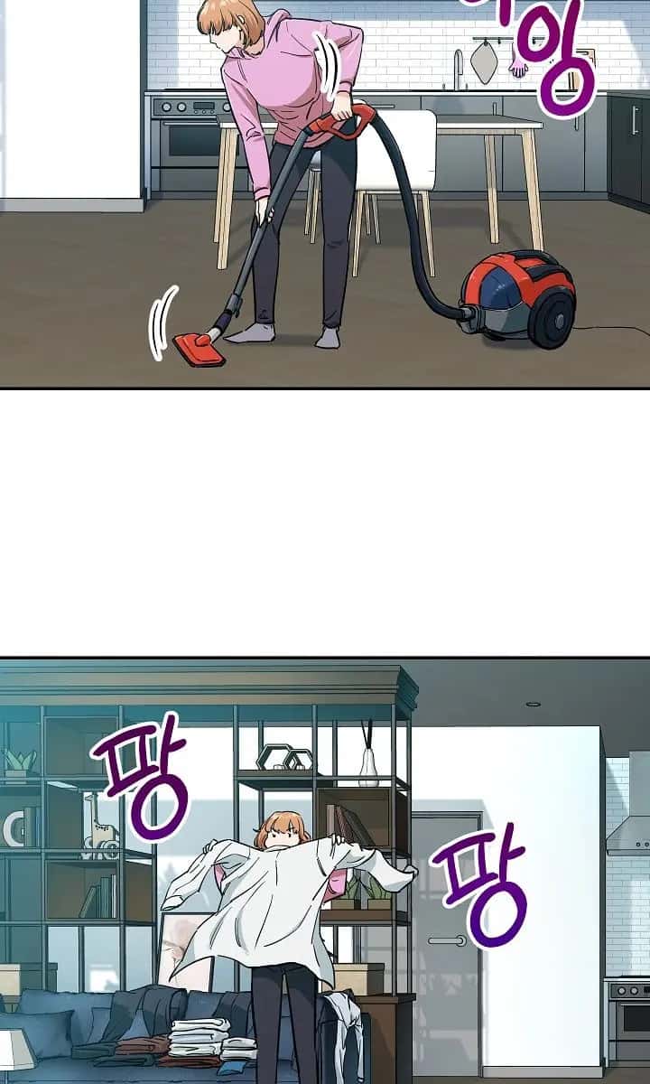 My Dad Is Too Strong Chapter 21 Page 57
