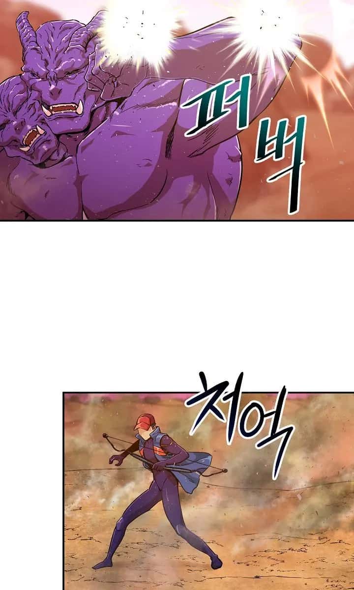 My Dad Is Too Strong Chapter 23 Page 55