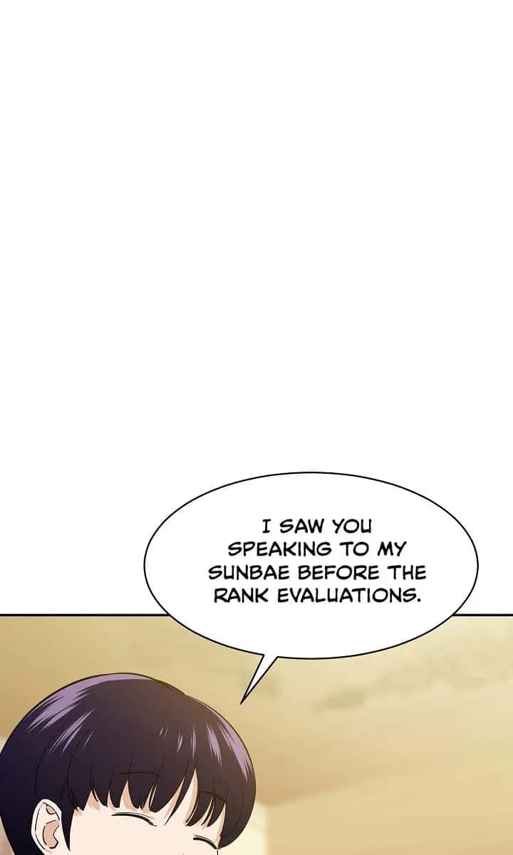 My Dad Is Too Strong Chapter 29 Page 34