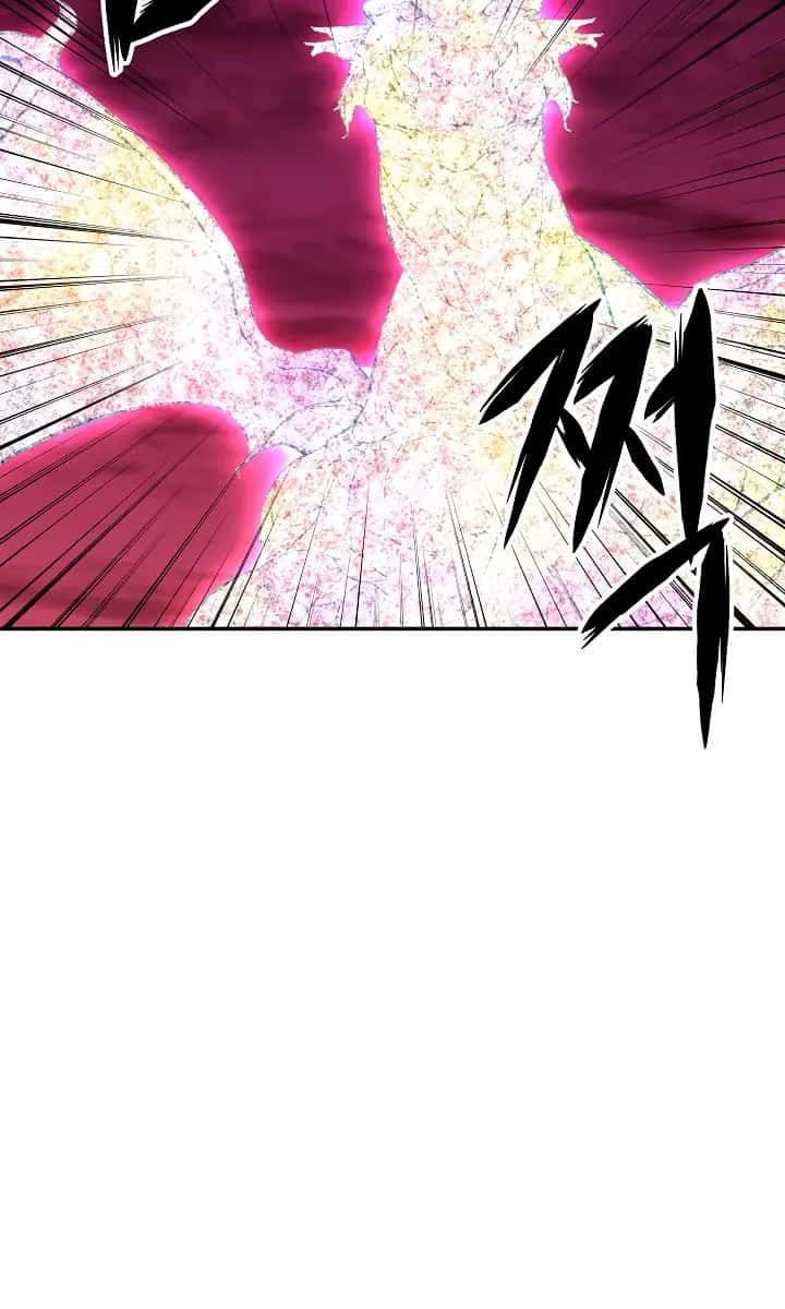 My Dad Is Too Strong Chapter 34 Page 42