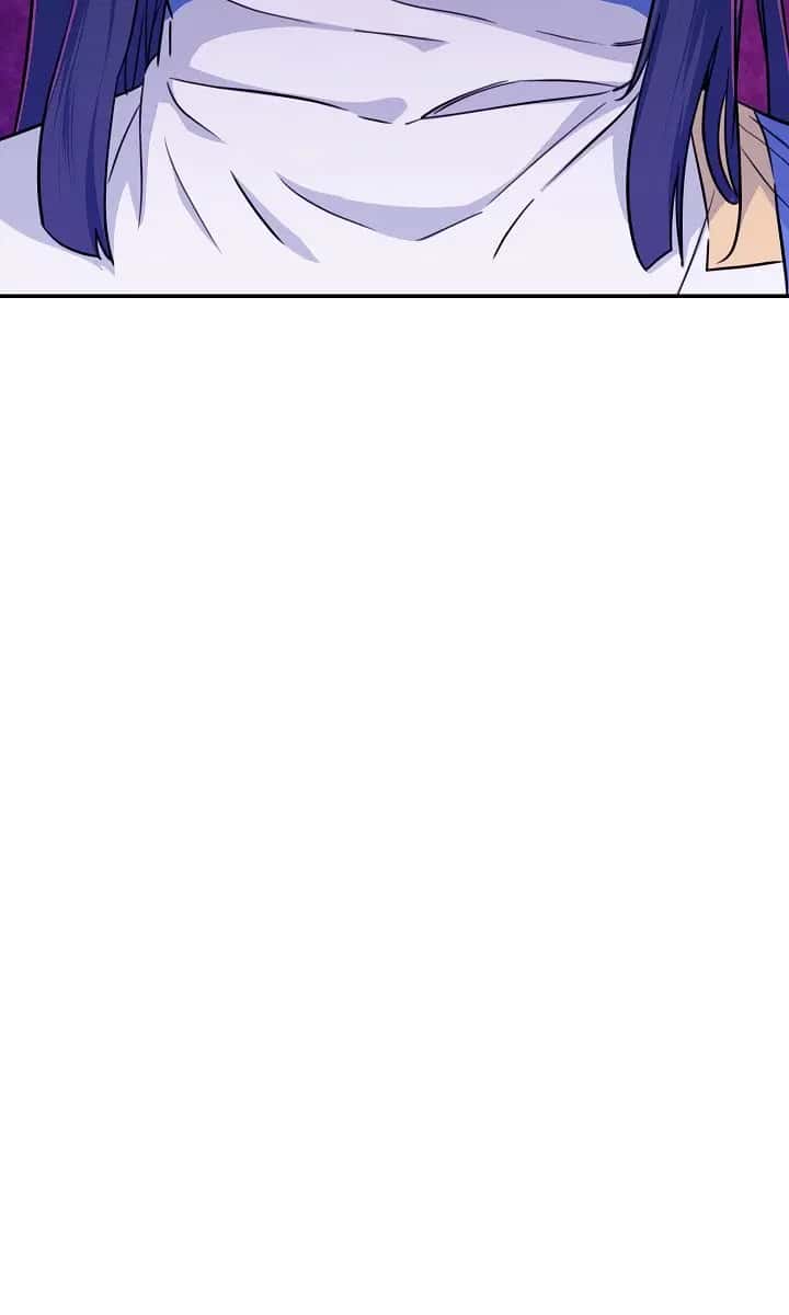 My Dad Is Too Strong Chapter 35 Page 7