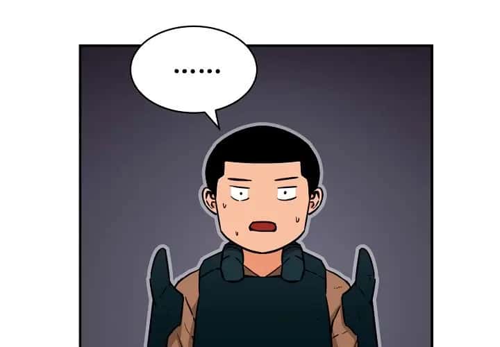 My Dad Is Too Strong Chapter 43 Page 75