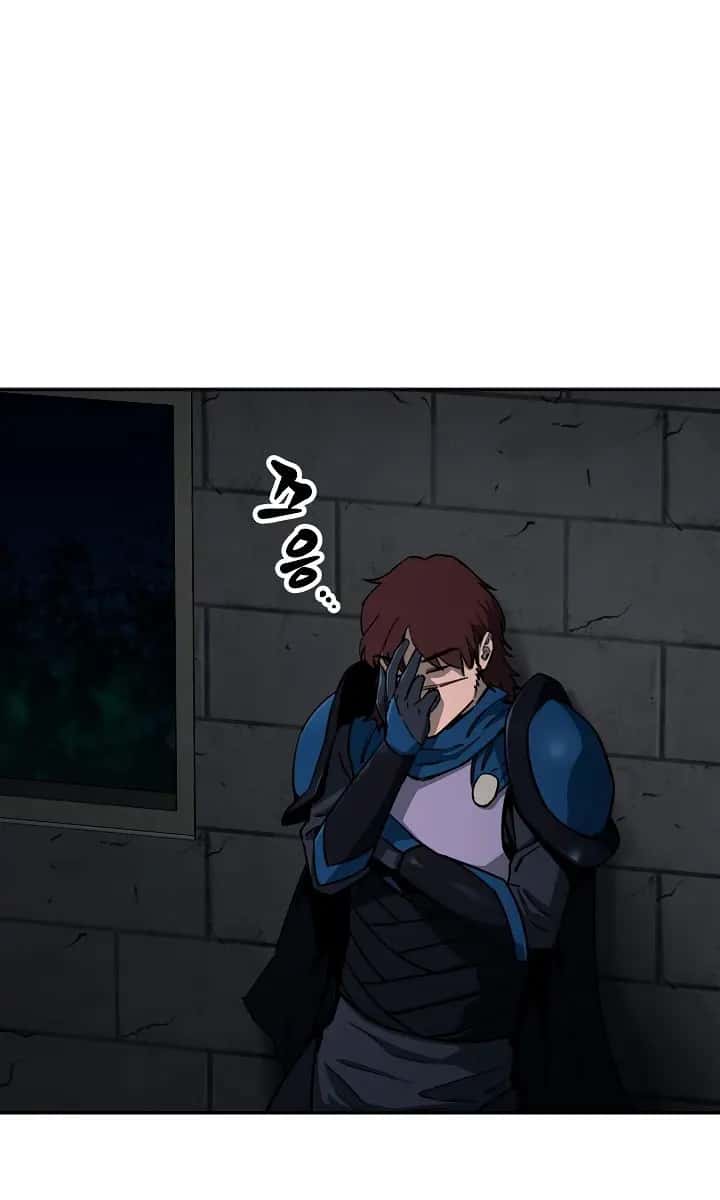 My Dad Is Too Strong Chapter 48 Page 49