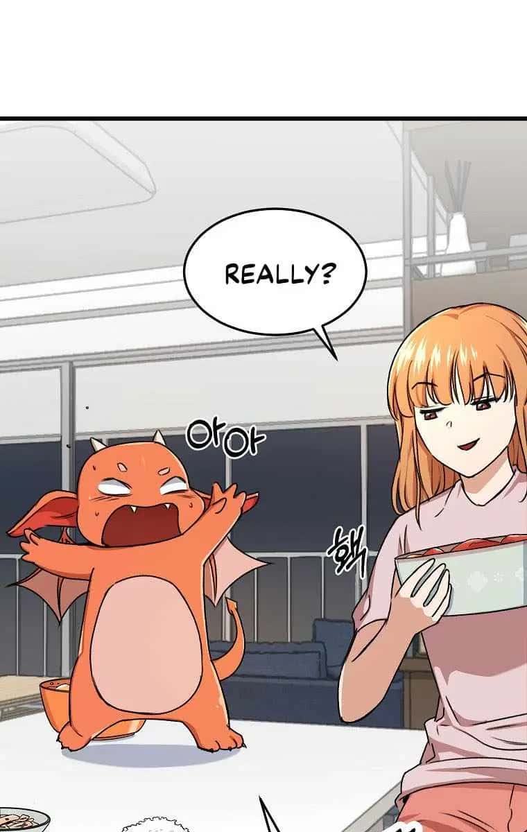 My Dad Is Too Strong Chapter 53 Page 14