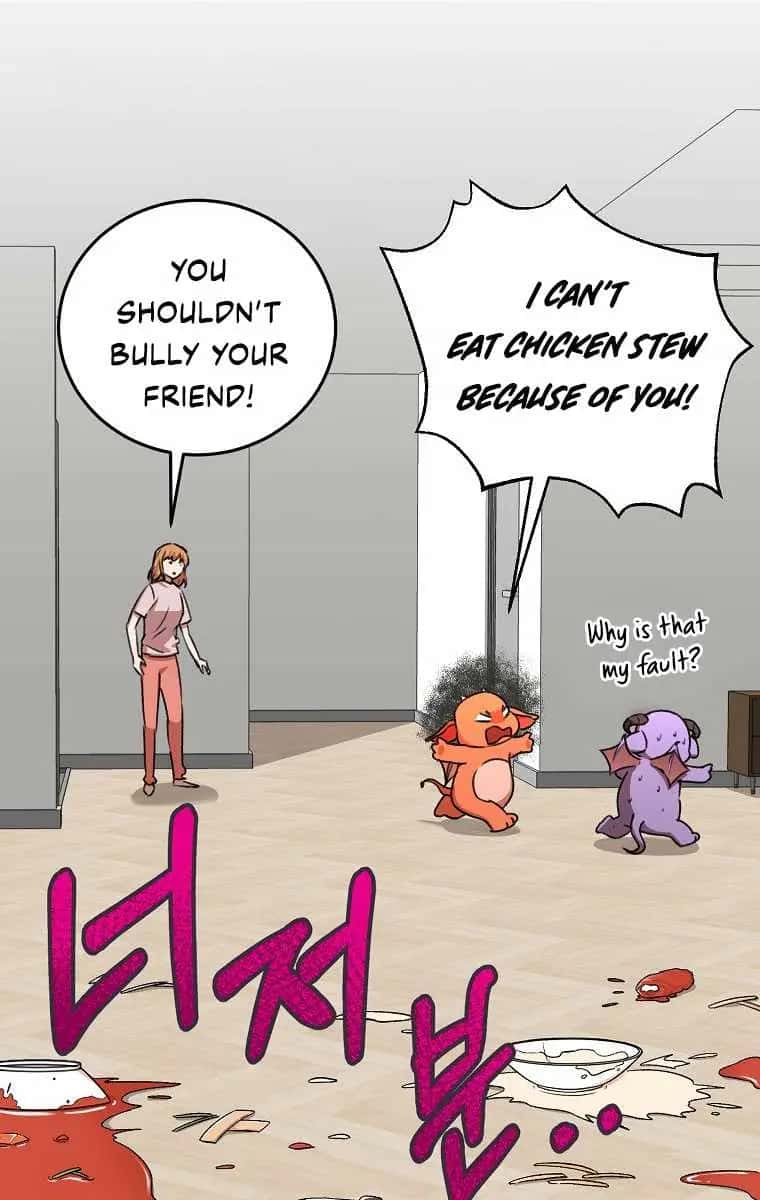 My Dad Is Too Strong Chapter 54 Page 47