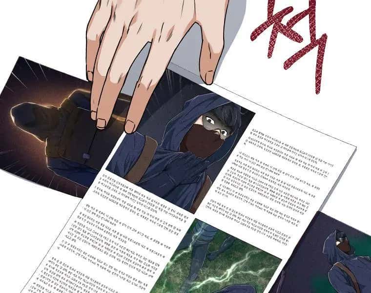 My Dad Is Too Strong Chapter 55 Page 46