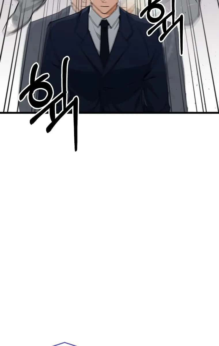 My Dad Is Too Strong Chapter 57 Page 42
