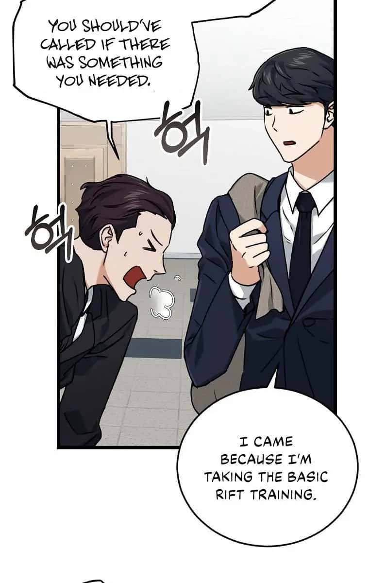 My Dad Is Too Strong Chapter 61 Page 25