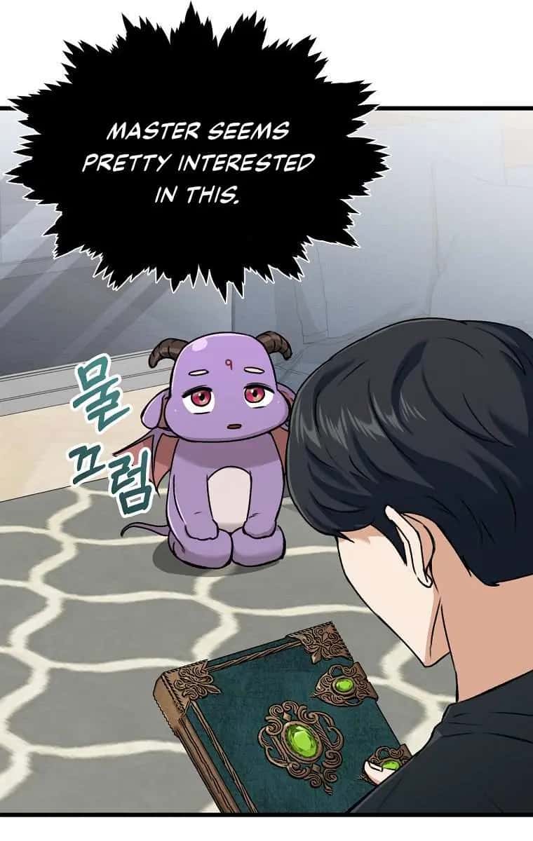 My Dad Is Too Strong Chapter 63 Page 18