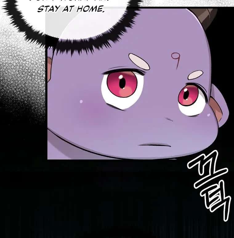 My Dad Is Too Strong Chapter 64 Page 70