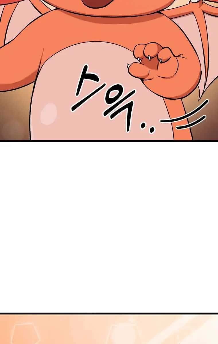 My Dad Is Too Strong Chapter 67 Page 29