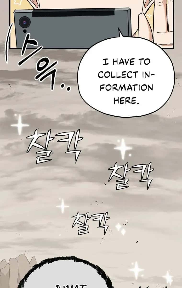 My Dad Is Too Strong Chapter 69 Page 82