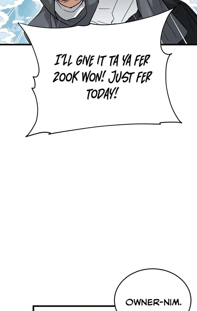 My Dad Is Too Strong Chapter 70 Page 61