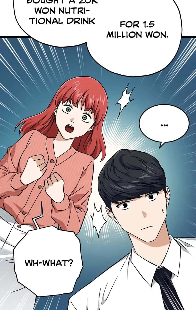 My Dad Is Too Strong Chapter 70 Page 75
