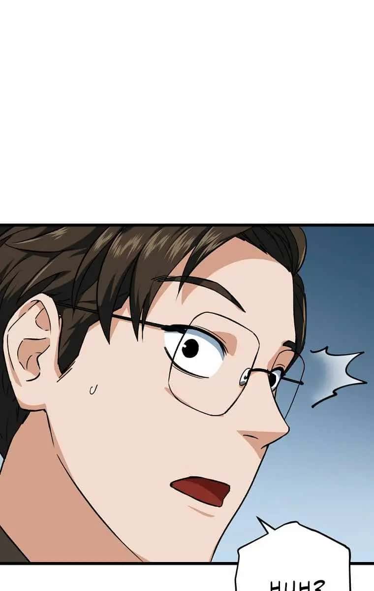My Dad Is Too Strong Chapter 72 Page 46