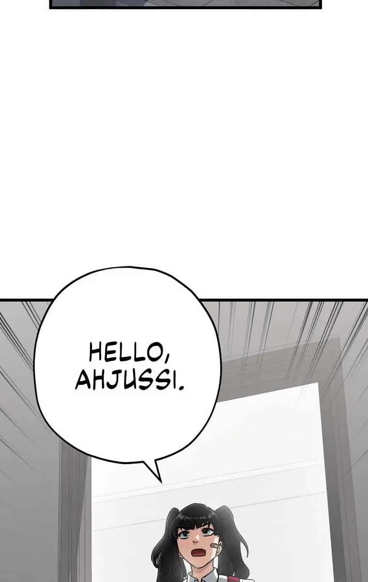 My Dad Is Too Strong Chapter 75 Page 8