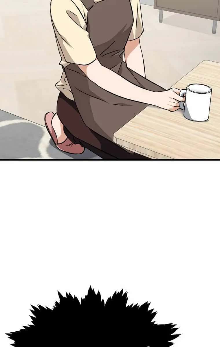 My Dad Is Too Strong Chapter 75 Page 43