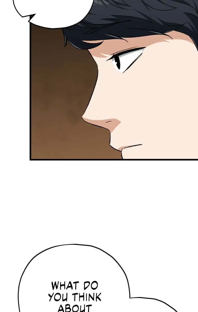 My Dad Is Too Strong Chapter 77 Page 77
