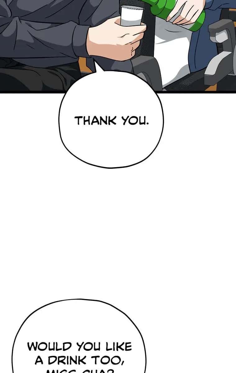 My Dad Is Too Strong Chapter 78 Page 10