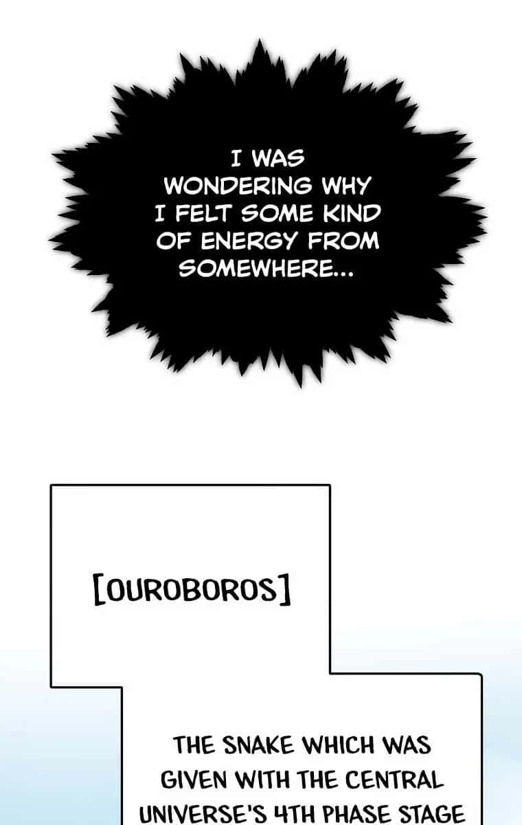 My Dad Is Too Strong Chapter 81 Page 74