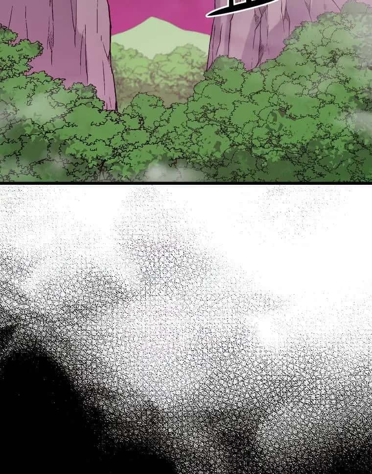 My Dad Is Too Strong Chapter 83 Page 25