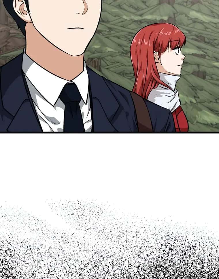My Dad Is Too Strong Chapter 85 Page 70