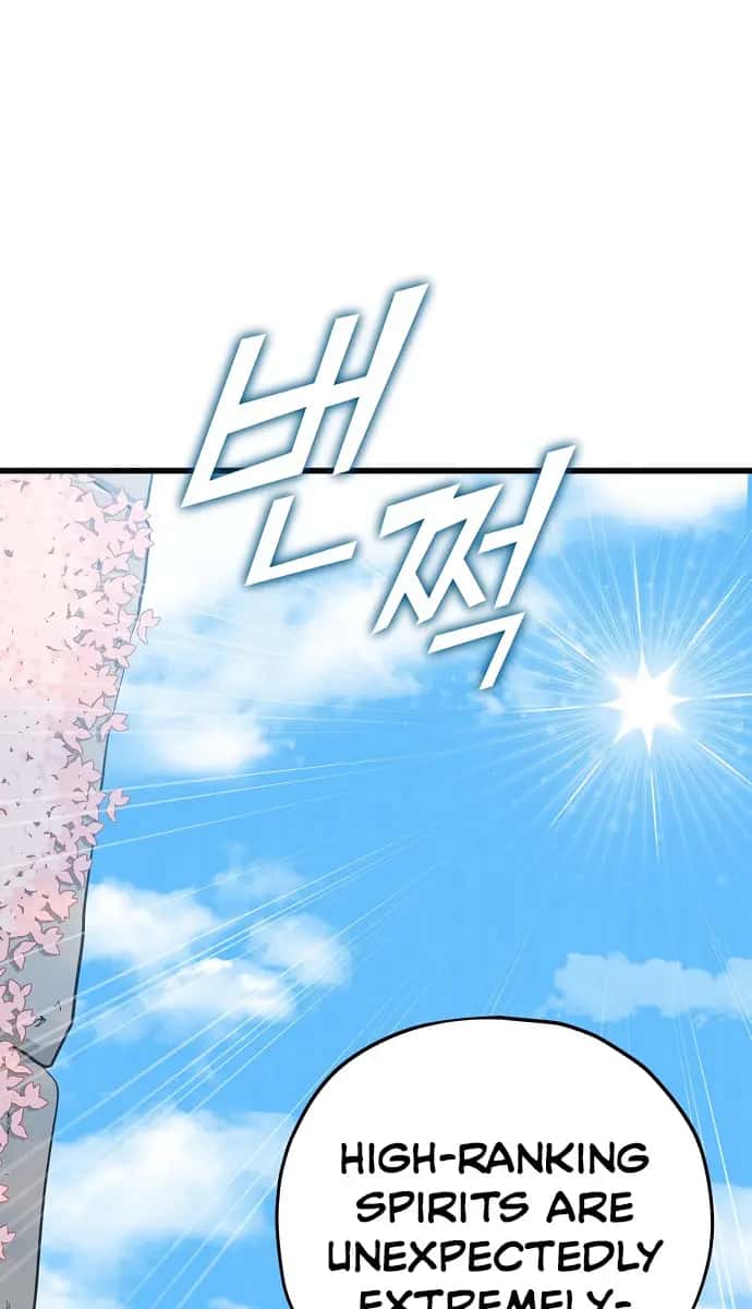 My Dad Is Too Strong Chapter 93 Page 78