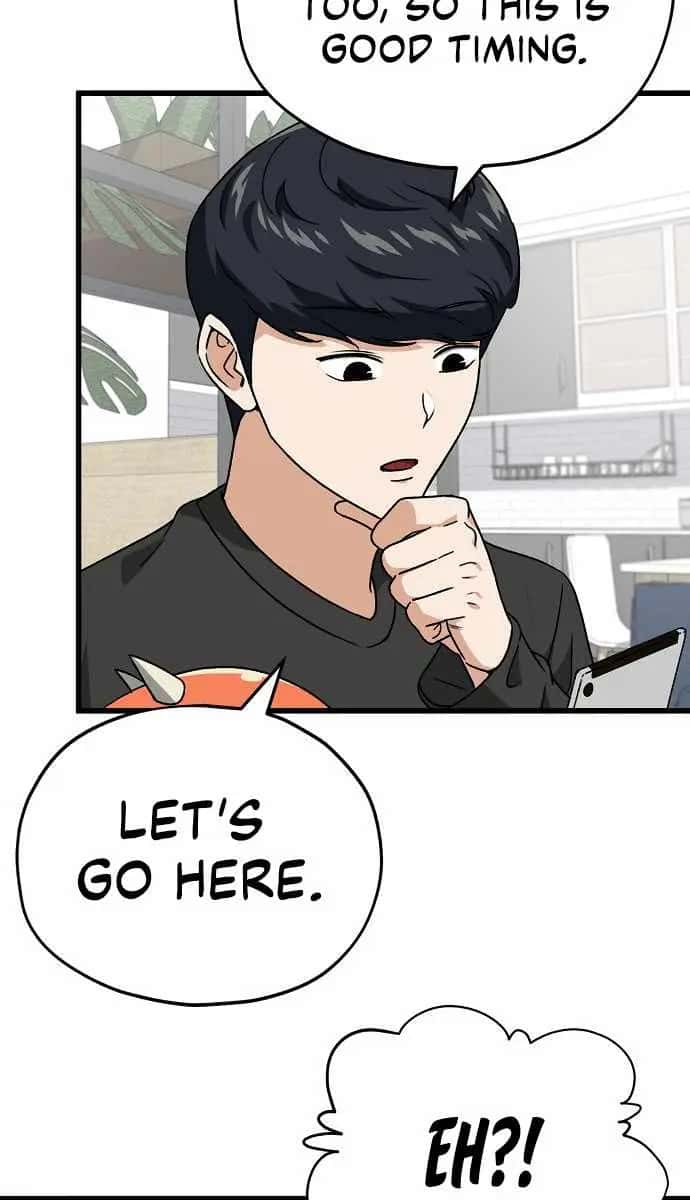 My Dad Is Too Strong Chapter 94 Page 67