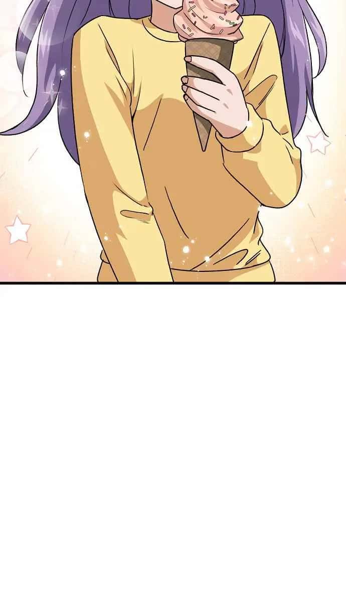 My Dad Is Too Strong Chapter 94 Page 83