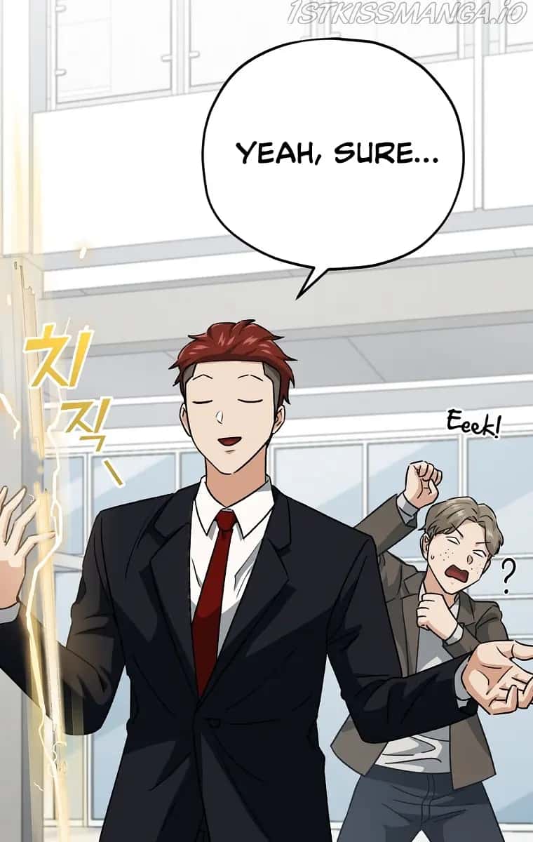My Dad Is Too Strong Chapter 96 Page 10