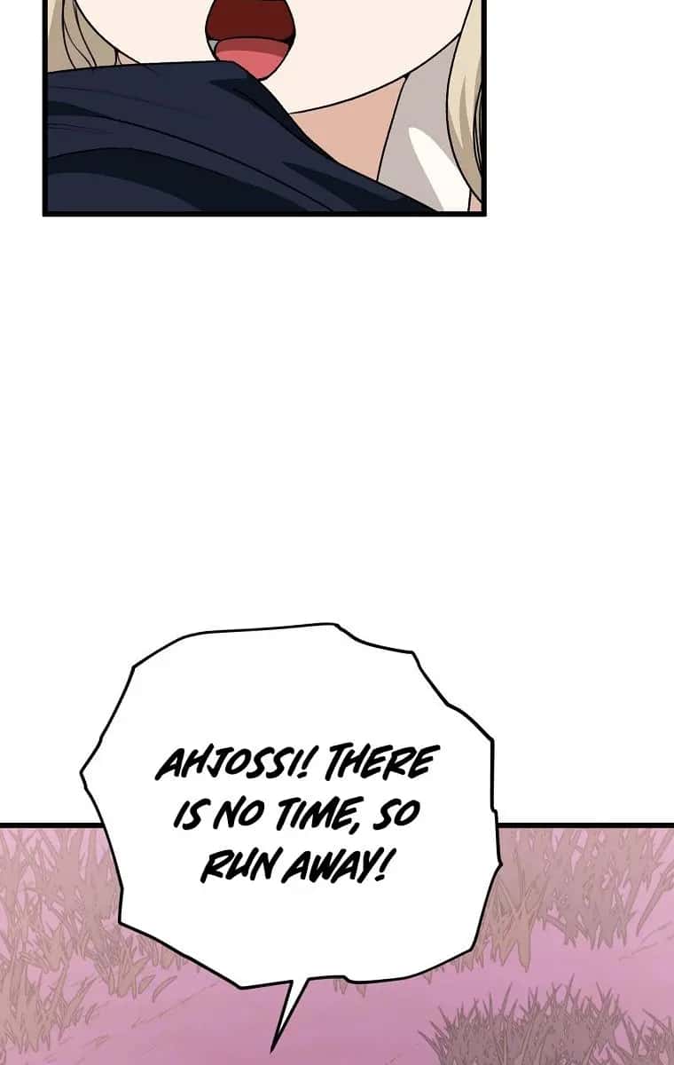 My Dad Is Too Strong Chapter 98 Page 16