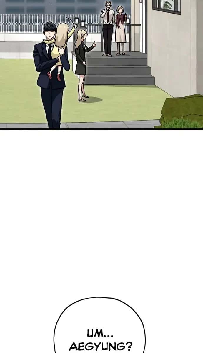 My Dad Is Too Strong Chapter 104 Page 47