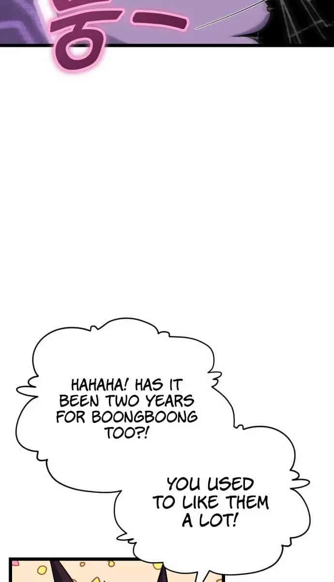 My Dad Is Too Strong Chapter 110 Page 19