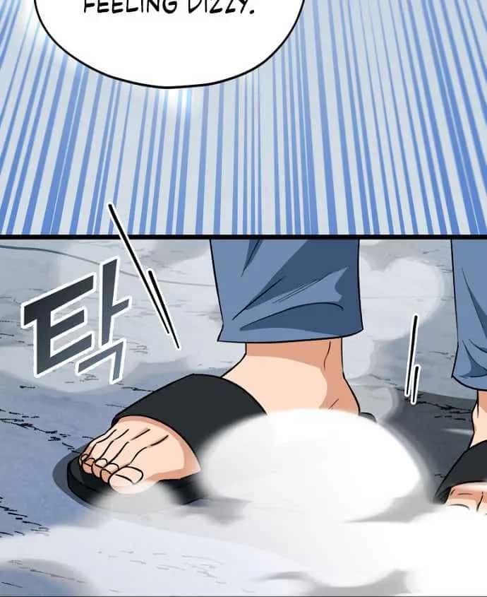 My Dad Is Too Strong Chapter 110 Page 25