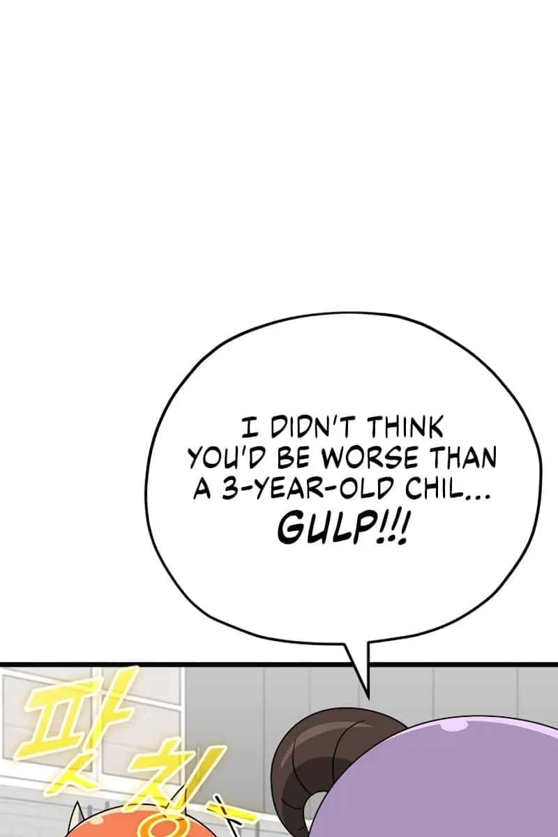 My Dad Is Too Strong Chapter 115 Page 74