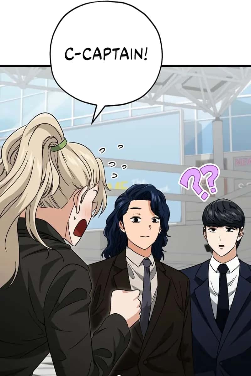 My Dad Is Too Strong Chapter 119 Page 93