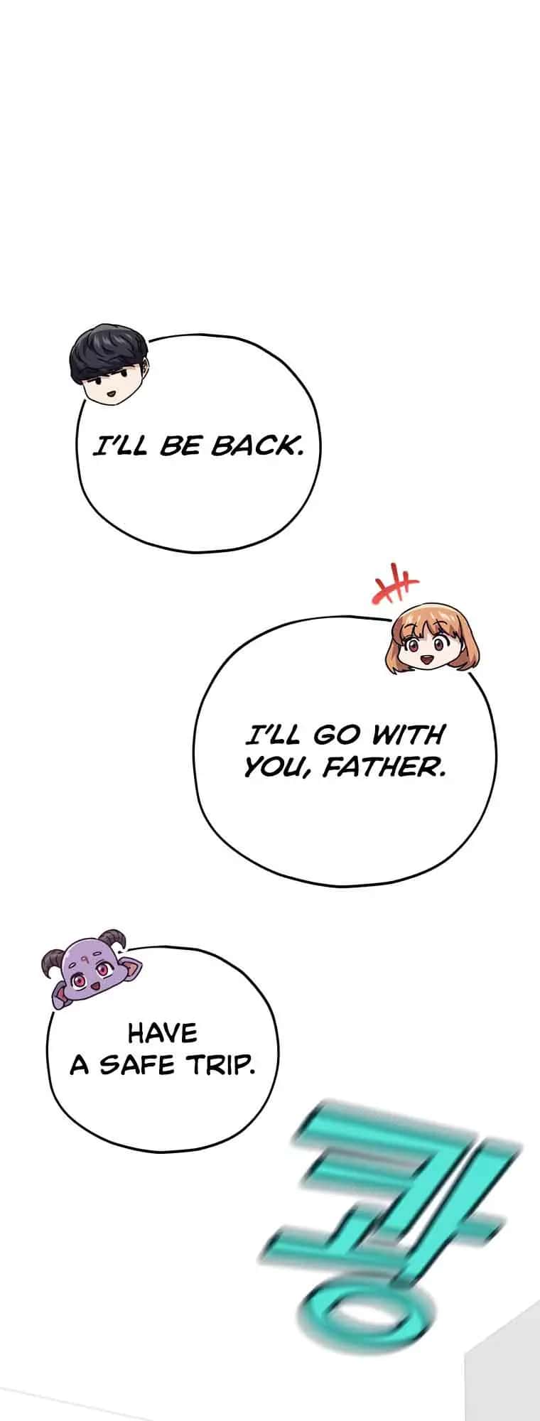 My Dad Is Too Strong Chapter 129 Page 17