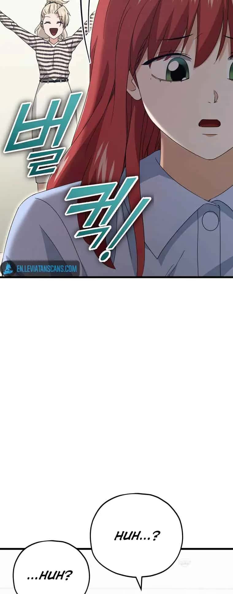 My Dad Is Too Strong Chapter 129 Page 53