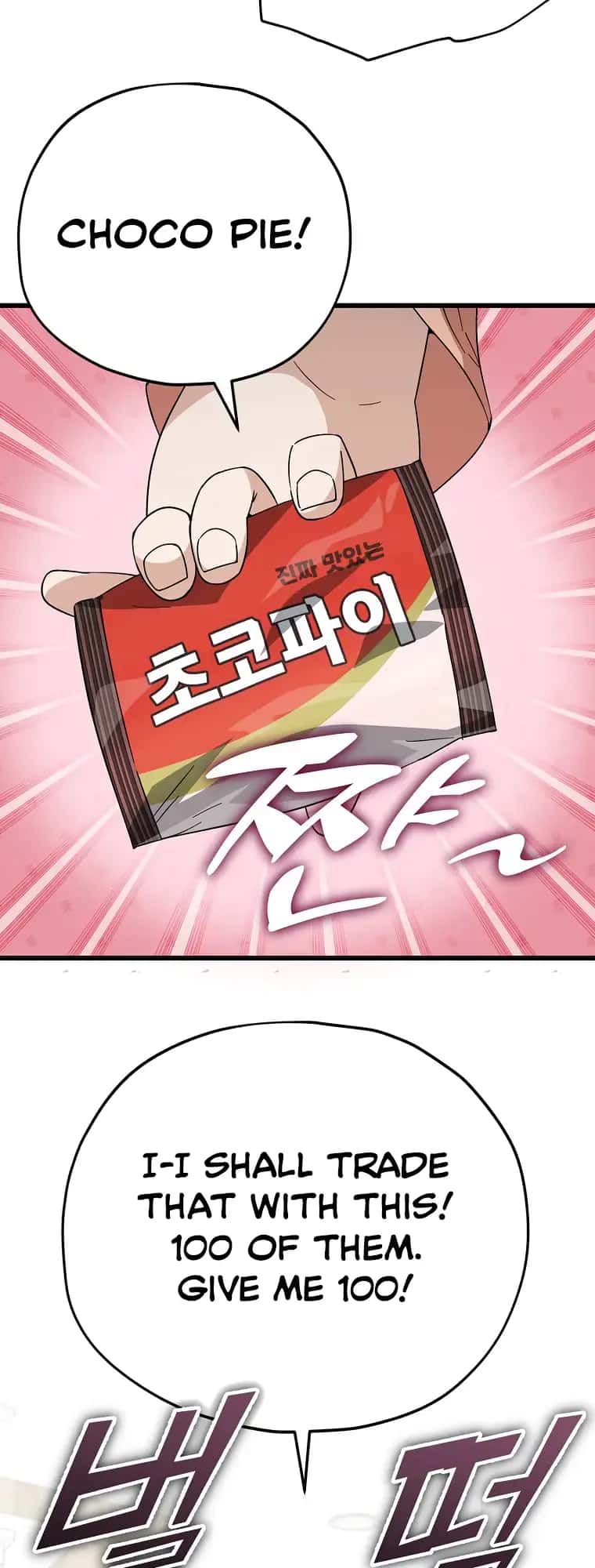 My Dad Is Too Strong Chapter 144 Page 21