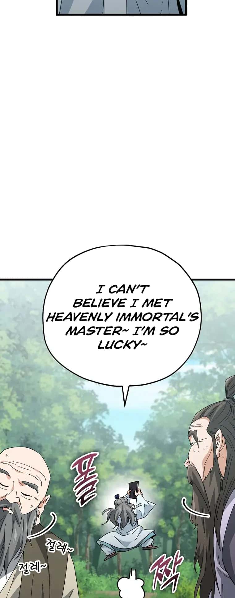 My Dad Is Too Strong Chapter 147 Page 65